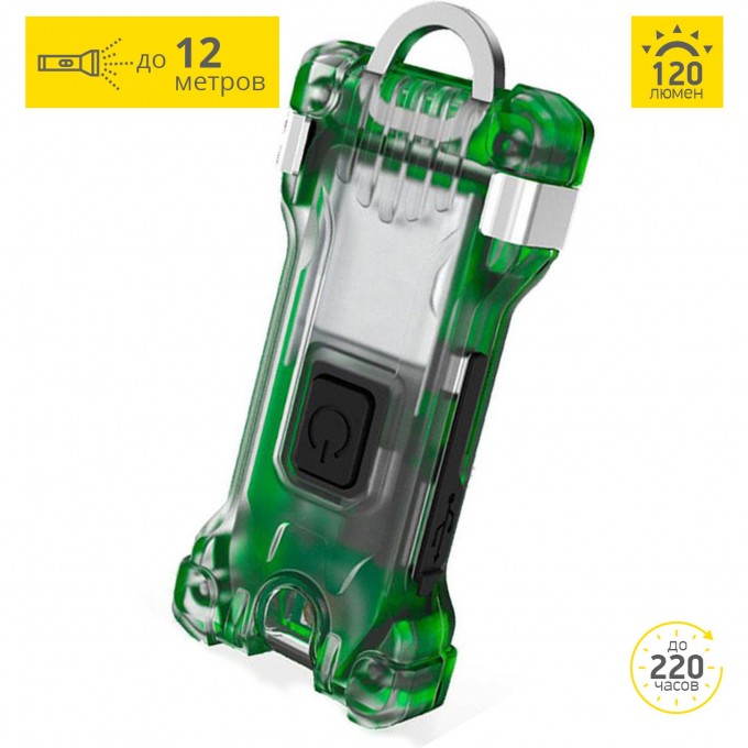 Фонарь ARMYTEK ZIPPY WR EXTENDED SET GREEN F09101GR
