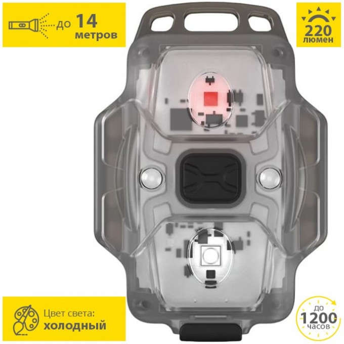 Фонарь ARMYTEK CRYSTAL Pro Grey / Белый и красный свет F07101G Фонарь ARMYTEK CRYSTAL Pro Grey / Белый и красный свет F07101G